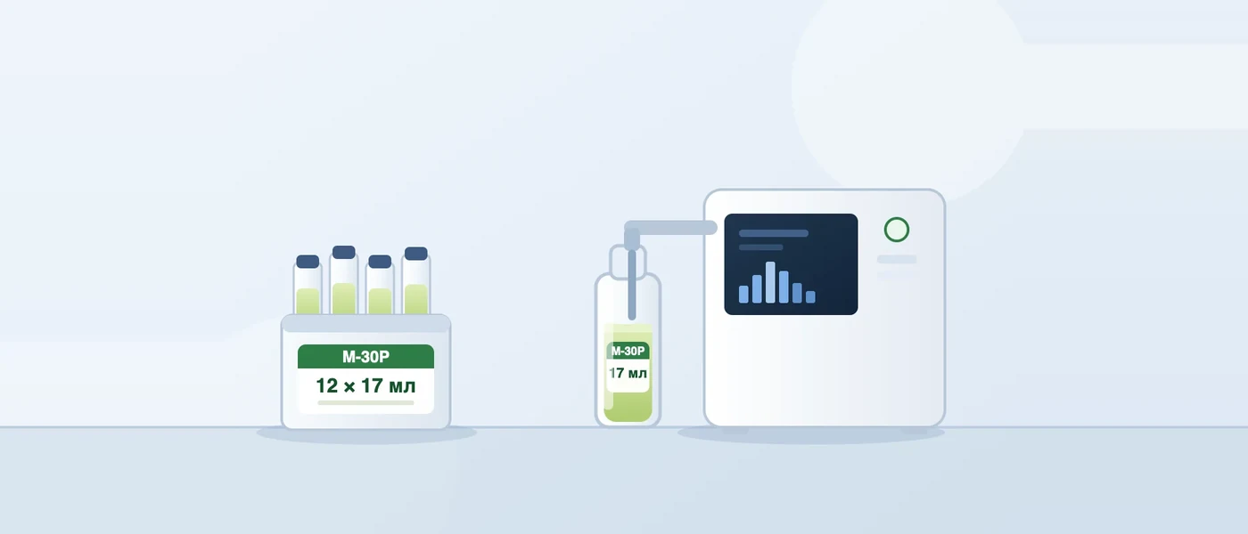 Иллюстрация к статье: Probe cleanser для Mindray BC-20s: M-30P, регламент и РУ