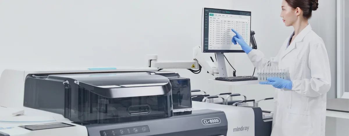Хемилюминесцентный анализатор Mindray CL-8000i