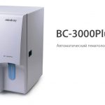 Гематологический анализатор Mindray BC-3000Plus